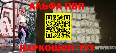 гашиш Дубна