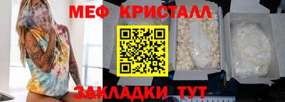 гашиш Дубна