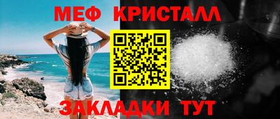 гашиш Дубна