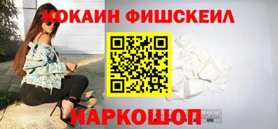 гашиш Дубна