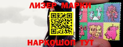 каннабис Донской