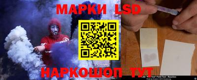 гашиш Дубна