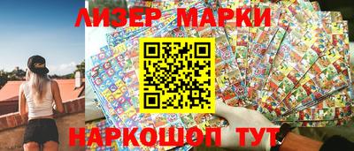 каннабис Донской