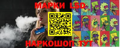 каннабис Донской