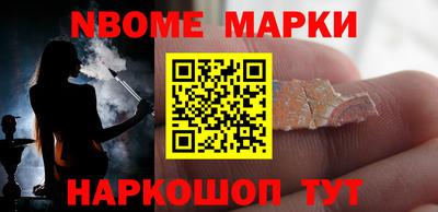 каннабис Донской
