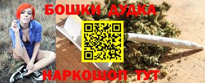 наркотики Донецк