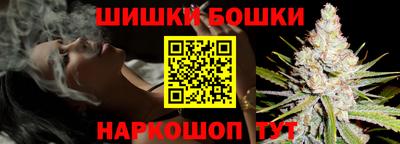 гашиш Дубна