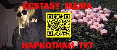 каннабис Донской