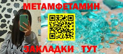 наркотики Донецк