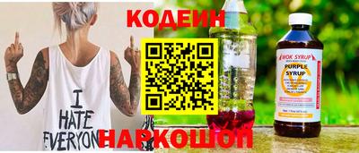 гашиш Дубна