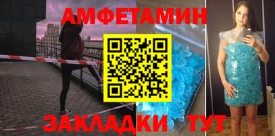 наркотики Донецк