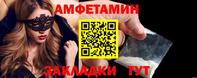 каннабис Донской