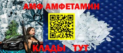 гашиш Дубна