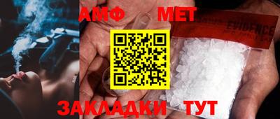 каннабис Донской