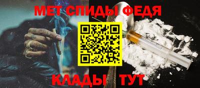 наркотики Донецк