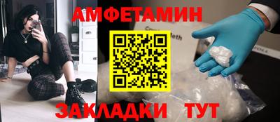 гашиш Дубна