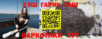 каннабис Донской