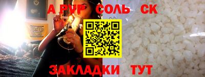 гашиш Дубна