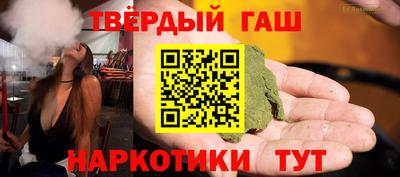 каннабис Донской