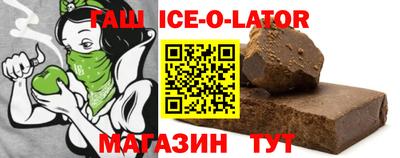 наркотики Донецк