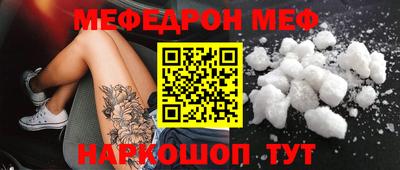 каннабис Донской