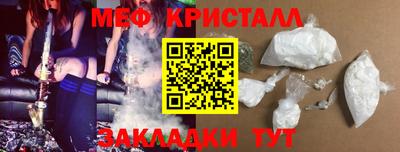 гашиш Дубна